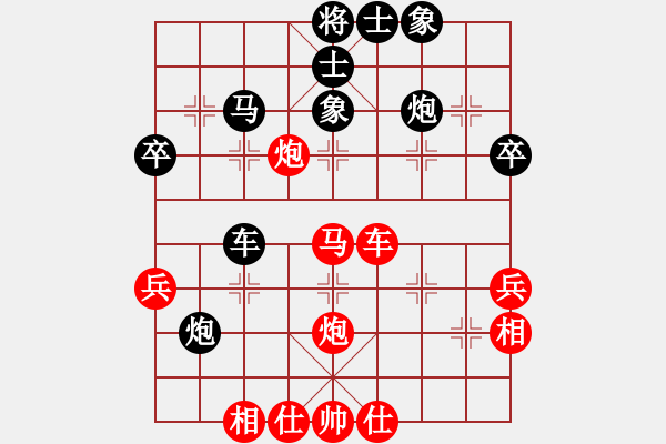 象棋棋譜圖片：挑戰(zhàn)石佛(1段)-和-吹吹(8段) - 步數(shù)：50 