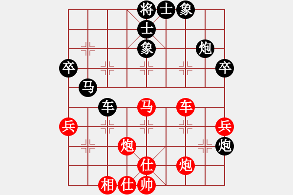 象棋棋譜圖片：挑戰(zhàn)石佛(1段)-和-吹吹(8段) - 步數(shù)：60 