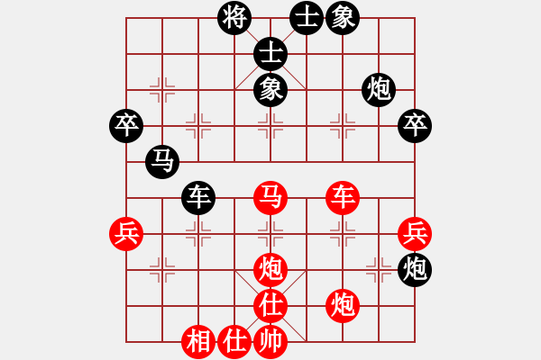 象棋棋譜圖片：挑戰(zhàn)石佛(1段)-和-吹吹(8段) - 步數(shù)：70 