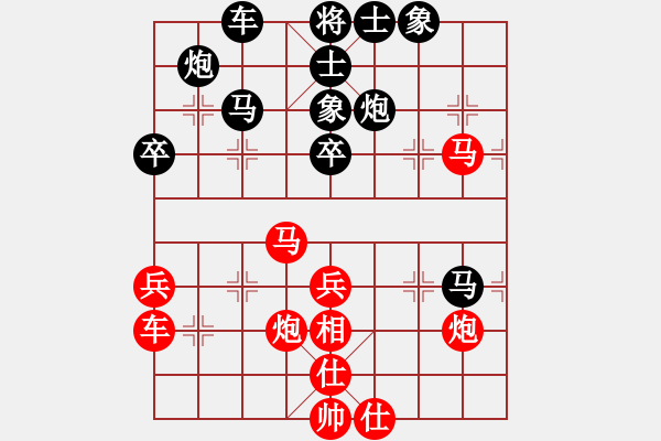 象棋棋谱图片：战神九九(北斗)-和-龙井(天罡) - 步数：60 