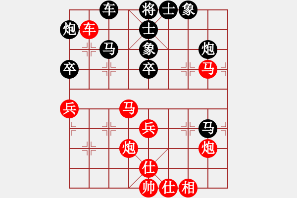 象棋棋譜圖片：戰(zhàn)神九九(北斗)-和-龍井(天罡) - 步數(shù)：70 