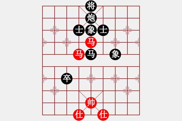 象棋棋譜圖片：湖南衡山曾吳奈VS讓長先(2014-6-5 ).XQF - 步數(shù)：100 