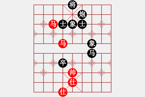 象棋棋譜圖片：湖南衡山曾吳奈VS讓長先(2014-6-5 ).XQF - 步數(shù)：110 