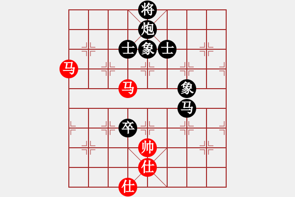 象棋棋譜圖片：湖南衡山曾吳奈VS讓長先(2014-6-5 ).XQF - 步數(shù)：112 