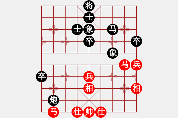 象棋棋譜圖片：湖南衡山曾吳奈VS讓長先(2014-6-5 ).XQF - 步數(shù)：60 