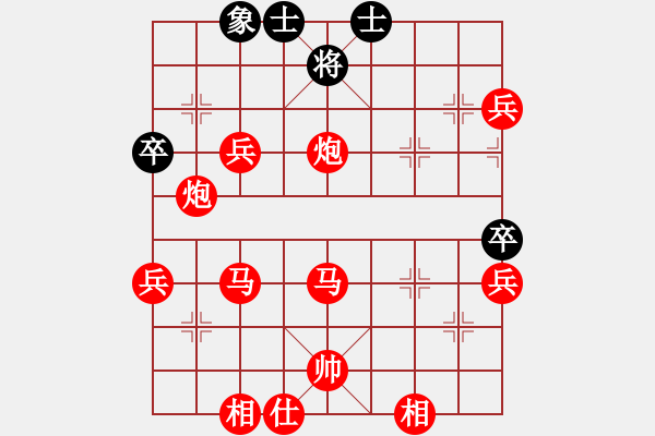 象棋棋譜圖片：象棋愛好者 VS 初級棋士 - 步數(shù)：60 