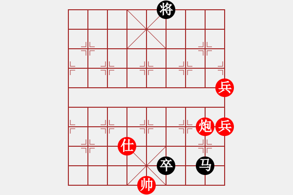 象棋棋譜圖片：枕海聽(tīng)濤（0301）…孫達(dá)軍擬局 - 步數(shù)：170 