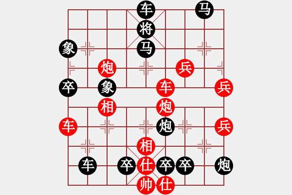 象棋棋譜圖片：枕海聽(tīng)濤（0301）…孫達(dá)軍擬局 - 步數(shù)：30 