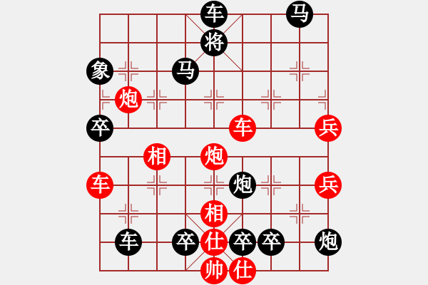 象棋棋譜圖片：枕海聽(tīng)濤（0301）…孫達(dá)軍擬局 - 步數(shù)：60 