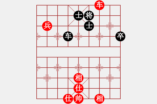 象棋棋谱图片：chendaqing(日帅)-和-奕天下棋手(月将) - 步数：130 