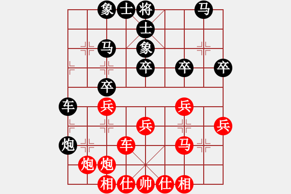 象棋棋譜圖片：五七炮進(jìn)三兵紅先起左橫車 - 步數(shù)：35 