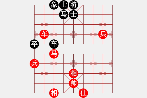 象棋棋譜圖片：第4輪（徐夢(mèng)麟先勝雒小軍） - 步數(shù)：120 