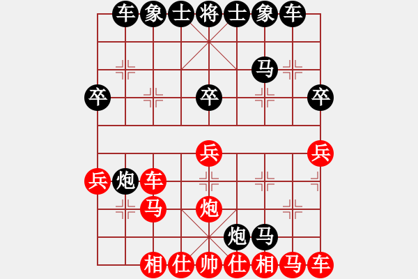 象棋棋譜圖片：林中高手(1段)-負(fù)-瓊州學(xué)奕(1段) - 步數(shù)：34 