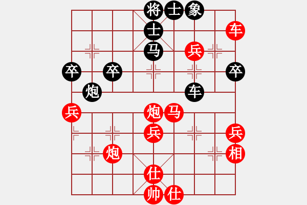 象棋棋譜圖片：[《棋藝》2003年第四期]桔梅研究會(huì)：三路兵突破技巧（續(xù)五）（二）攻其要害 小優(yōu)轉(zhuǎn)勝 - 步數(shù)：23 