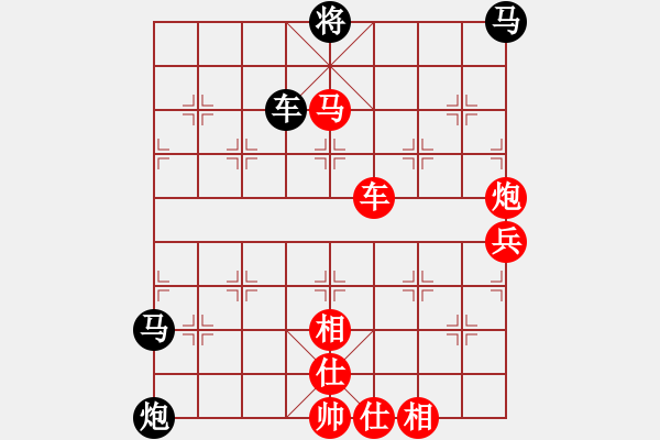 象棋棋譜圖片：馬后炮練習(xí)18 - 步數(shù)：0 