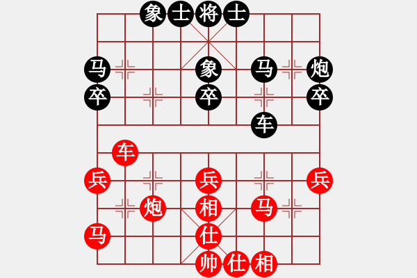 象棋棋谱图片：蒋川 先和 谢靖 - 步数：40 