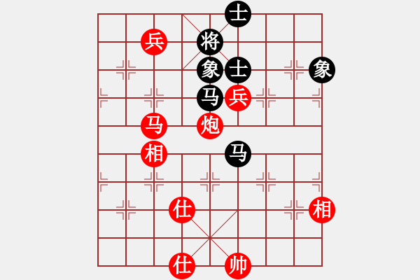 象棋棋譜圖片：馬炮雙兵對雙馬士象全3 - 步數(shù)：35 