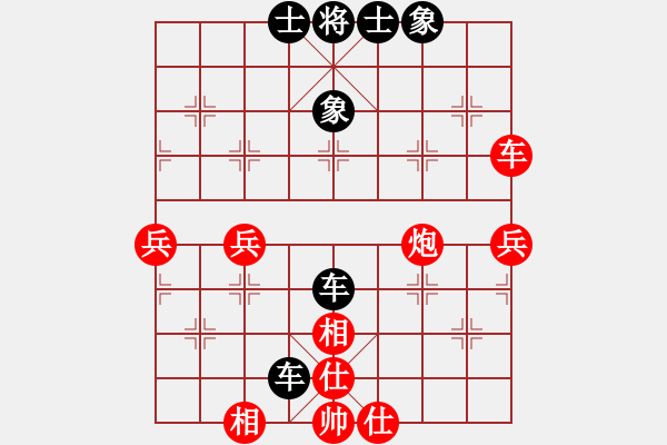 象棋棋譜圖片：其木中其木(月將)-和-何武強(月將) - 步數：110 