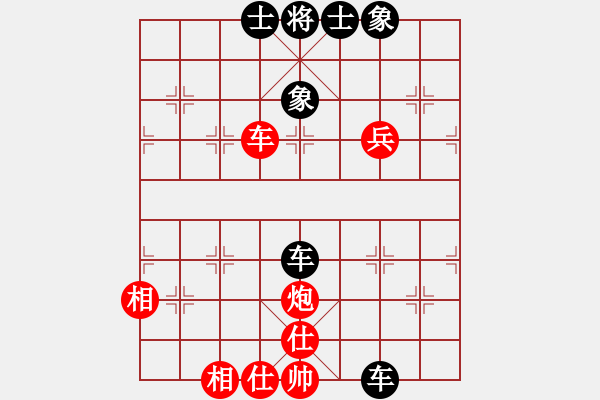 象棋棋譜圖片：其木中其木(月將)-和-何武強(月將) - 步數：160 