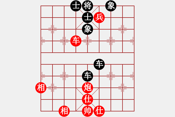 象棋棋譜圖片：其木中其木(月將)-和-何武強(月將) - 步數：170 