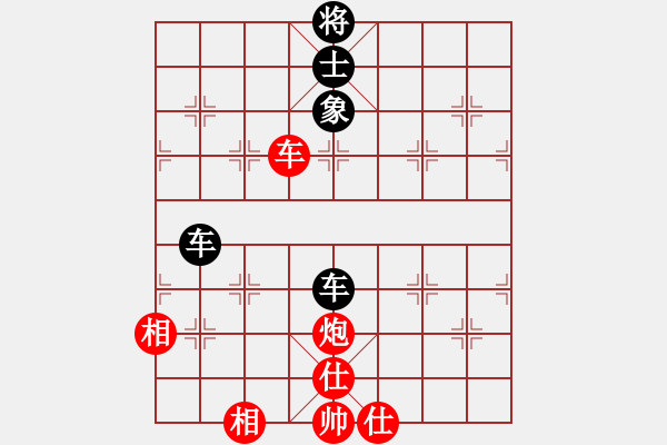 象棋棋譜圖片：其木中其木(月將)-和-何武強(月將) - 步數：180 