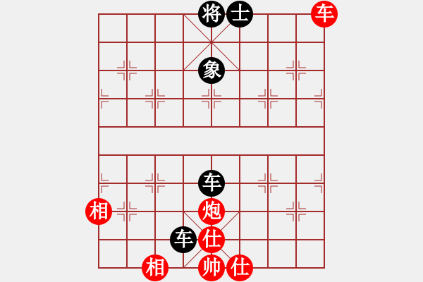 象棋棋譜圖片：其木中其木(月將)-和-何武強(月將) - 步數：190 