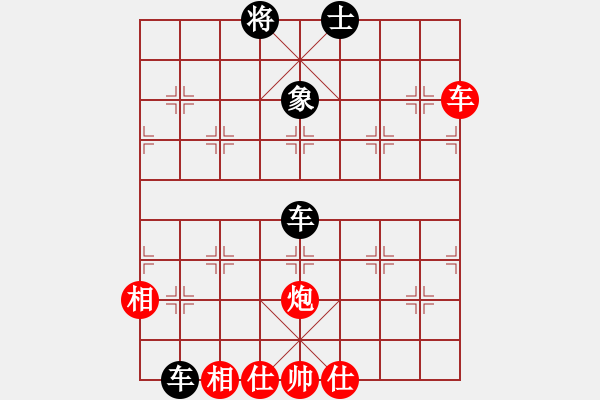 象棋棋譜圖片：其木中其木(月將)-和-何武強(月將) - 步數：200 