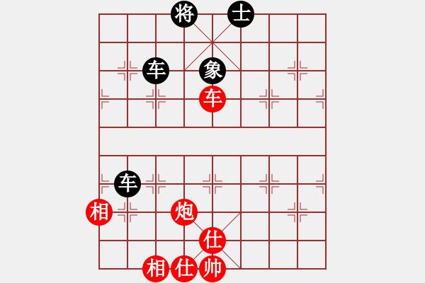 象棋棋譜圖片：其木中其木(月將)-和-何武強(月將) - 步數：210 