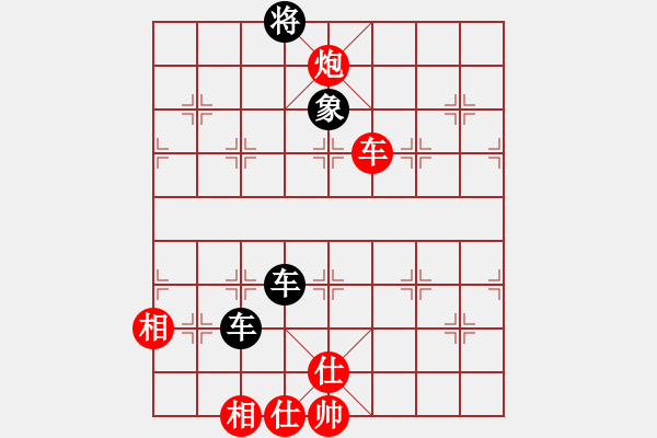 象棋棋譜圖片：其木中其木(月將)-和-何武強(月將) - 步數：220 