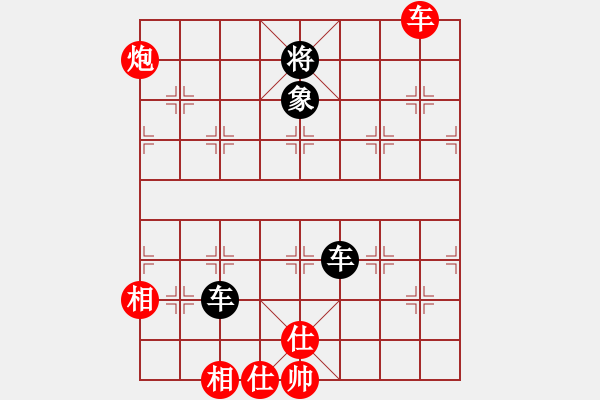 象棋棋譜圖片：其木中其木(月將)-和-何武強(月將) - 步數：230 