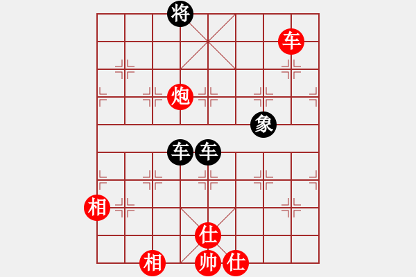 象棋棋譜圖片：其木中其木(月將)-和-何武強(月將) - 步數：250 