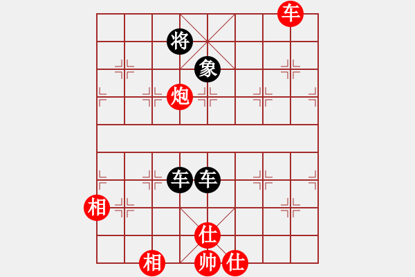 象棋棋譜圖片：其木中其木(月將)-和-何武強(月將) - 步數：270 