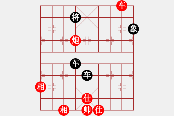 象棋棋譜圖片：其木中其木(月將)-和-何武強(月將) - 步數：280 