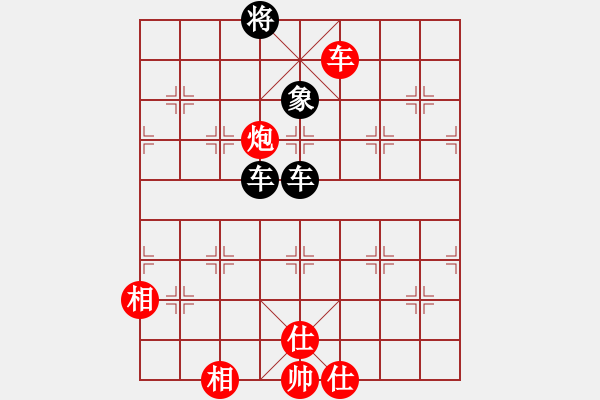 象棋棋譜圖片：其木中其木(月將)-和-何武強(月將) - 步數：300 