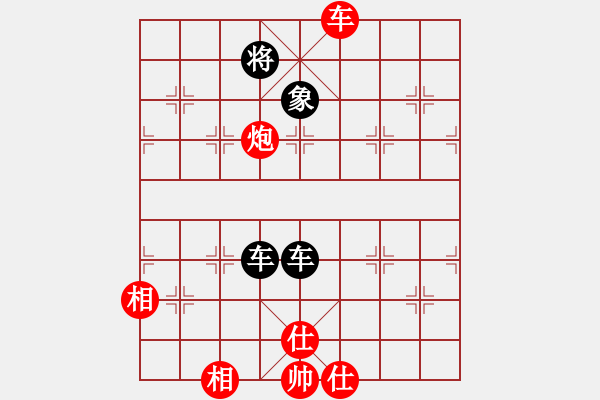 象棋棋譜圖片：其木中其木(月將)-和-何武強(月將) - 步數：310 