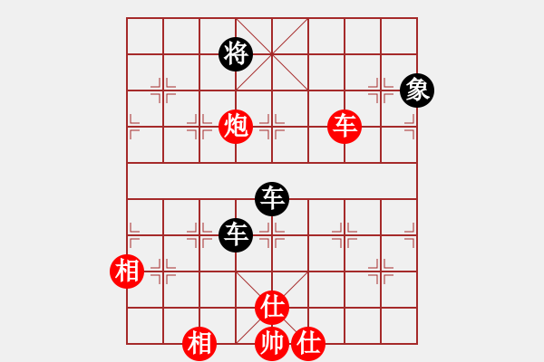 象棋棋譜圖片：其木中其木(月將)-和-何武強(月將) - 步數：320 