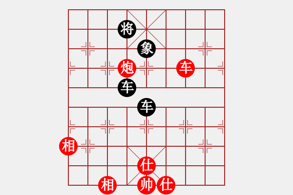 象棋棋譜圖片：其木中其木(月將)-和-何武強(月將) - 步數：330 