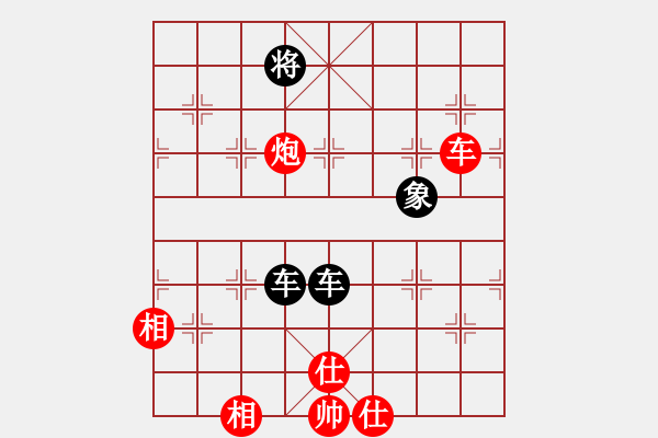 象棋棋譜圖片：其木中其木(月將)-和-何武強(月將) - 步數：340 