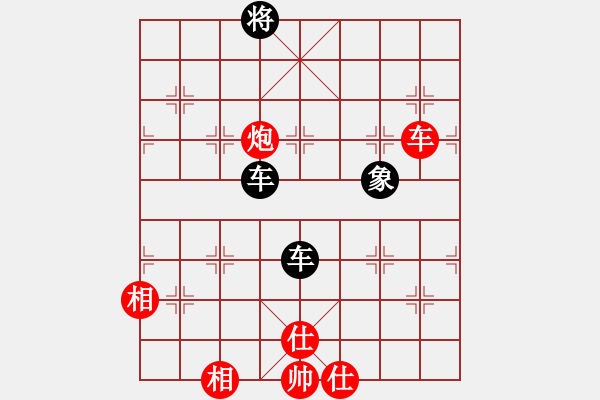 象棋棋譜圖片：其木中其木(月將)-和-何武強(月將) - 步數：360 