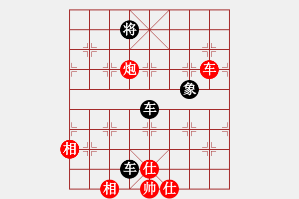 象棋棋譜圖片：其木中其木(月將)-和-何武強(月將) - 步數：370 