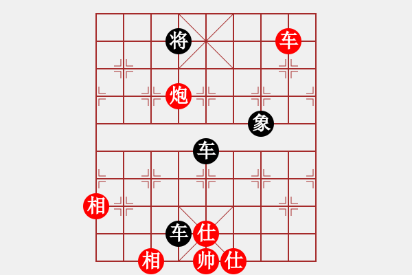 象棋棋譜圖片：其木中其木(月將)-和-何武強(月將) - 步數：371 