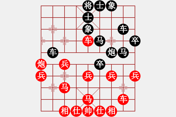 象棋棋譜圖片：其木中其木(月將)-和-何武強(月將) - 步數：40 