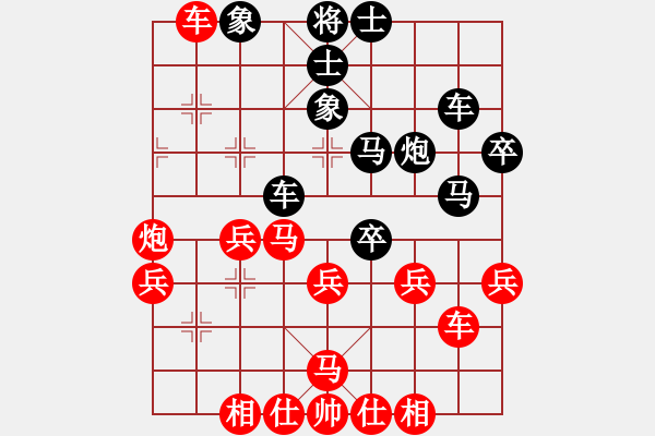 象棋棋譜圖片：其木中其木(月將)-和-何武強(月將) - 步數：50 