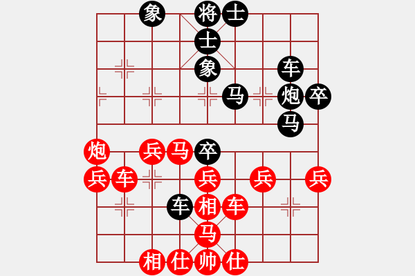 象棋棋譜圖片：其木中其木(月將)-和-何武強(月將) - 步數：60 