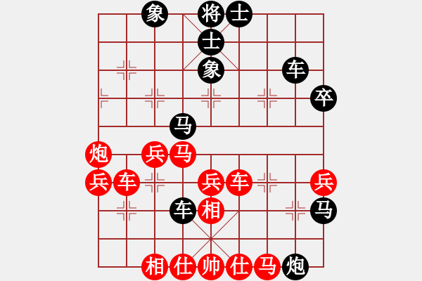 象棋棋譜圖片：其木中其木(月將)-和-何武強(月將) - 步數：70 