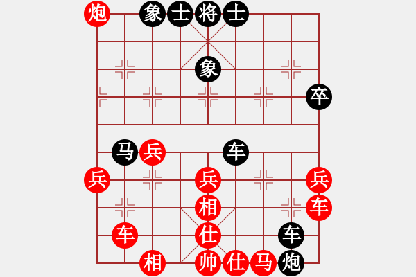 象棋棋譜圖片：其木中其木(月將)-和-何武強(月將) - 步數：80 