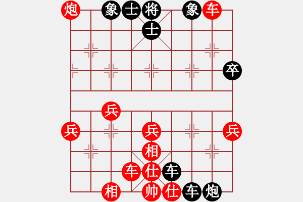 象棋棋譜圖片：其木中其木(月將)-和-何武強(月將) - 步數：90 