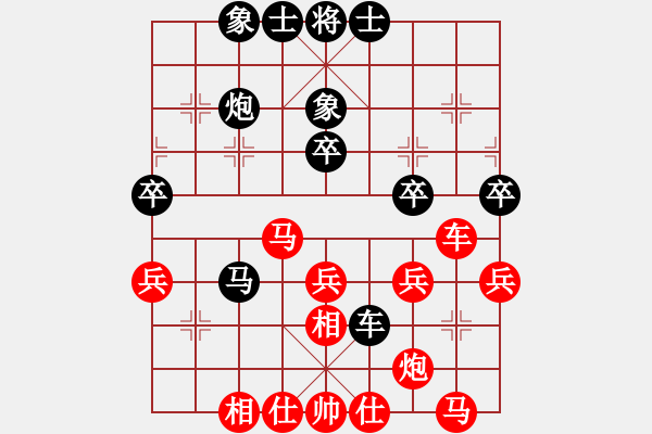 象棋棋譜圖片：測評 邊馬 馬一退二 - 步數(shù)：37 