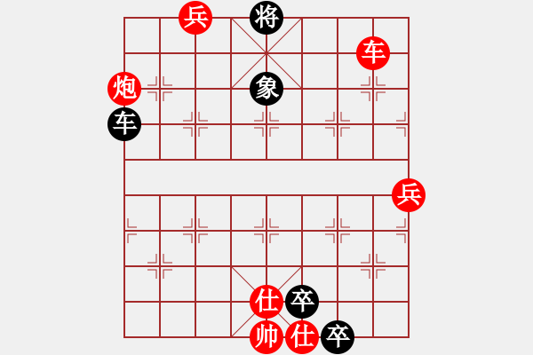 象棋棋譜圖片：落底金錢 - 步數(shù)：0 