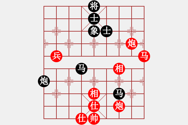 象棋棋譜圖片：廣東許銀川 (和) 江蘇徐天紅 (1994年12月于江蘇棋院) - 步數(shù)：110 